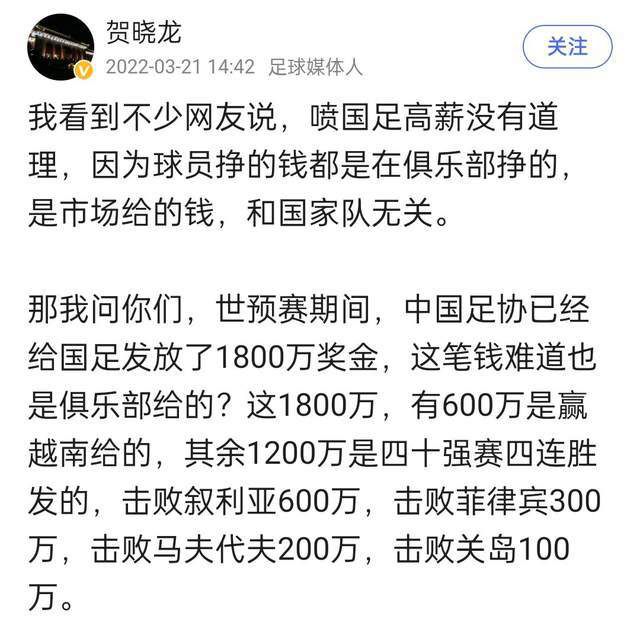 钟云秋厌恶的看了钟子涛一眼，浑身上下气不打一处来。